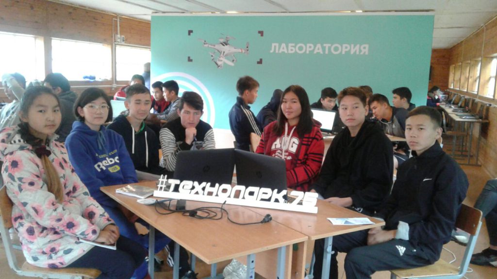 Чита нарасун карта
